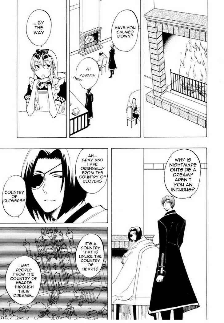 Page 9 Chapter 24.5 Heart no Kuni no Alice