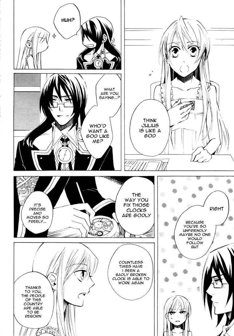Page 13 Chapter 12 Heart no Kuni no Alice
