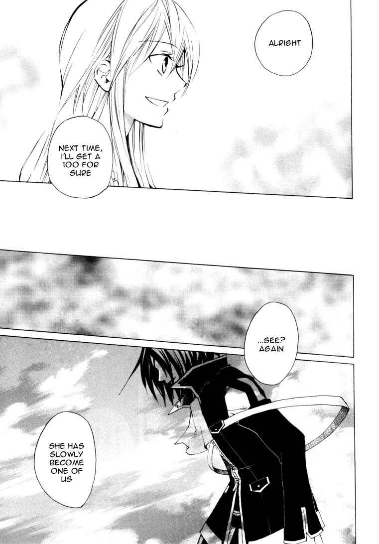 Page 16 Chapter 12 Heart no Kuni no Alice