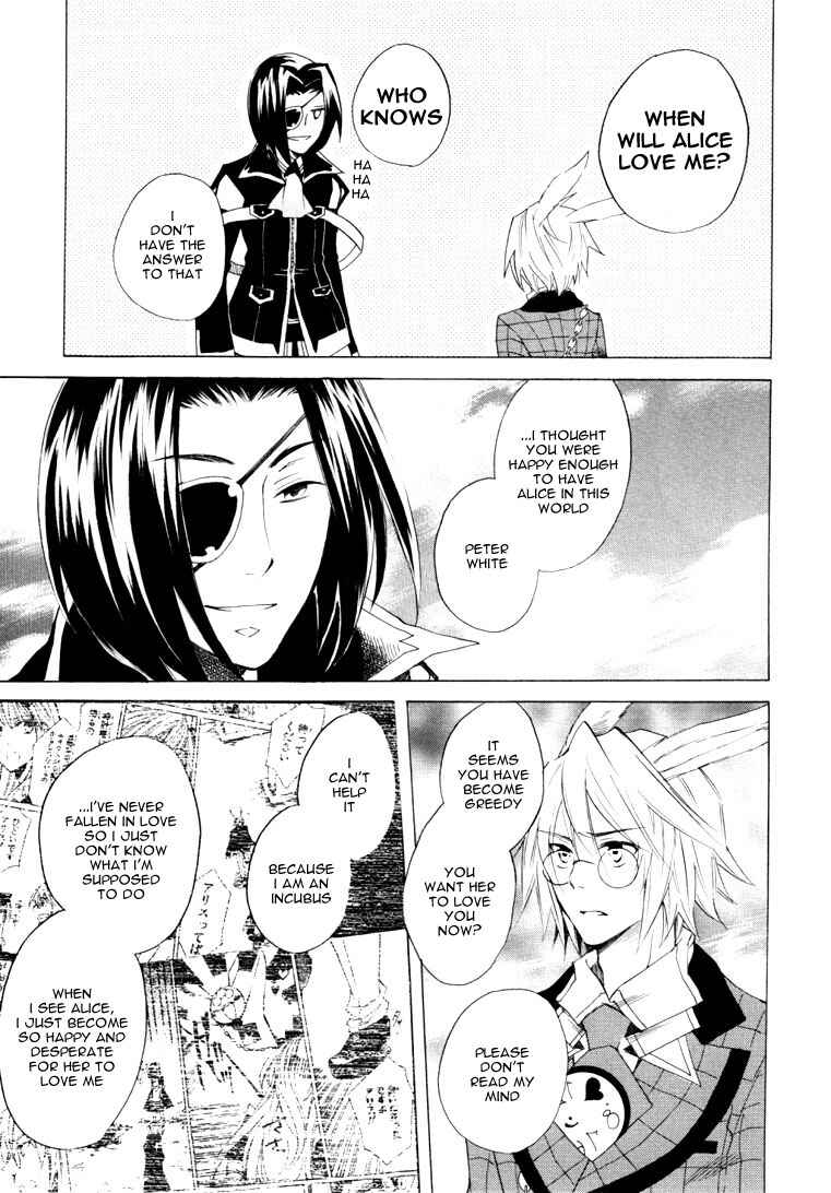 Page 18 Chapter 12 Heart no Kuni no Alice
