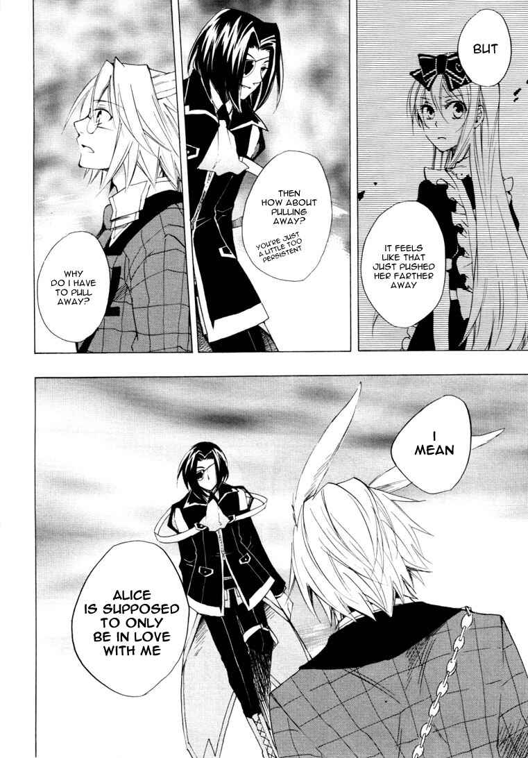 Page 19 Chapter 12 Heart no Kuni no Alice