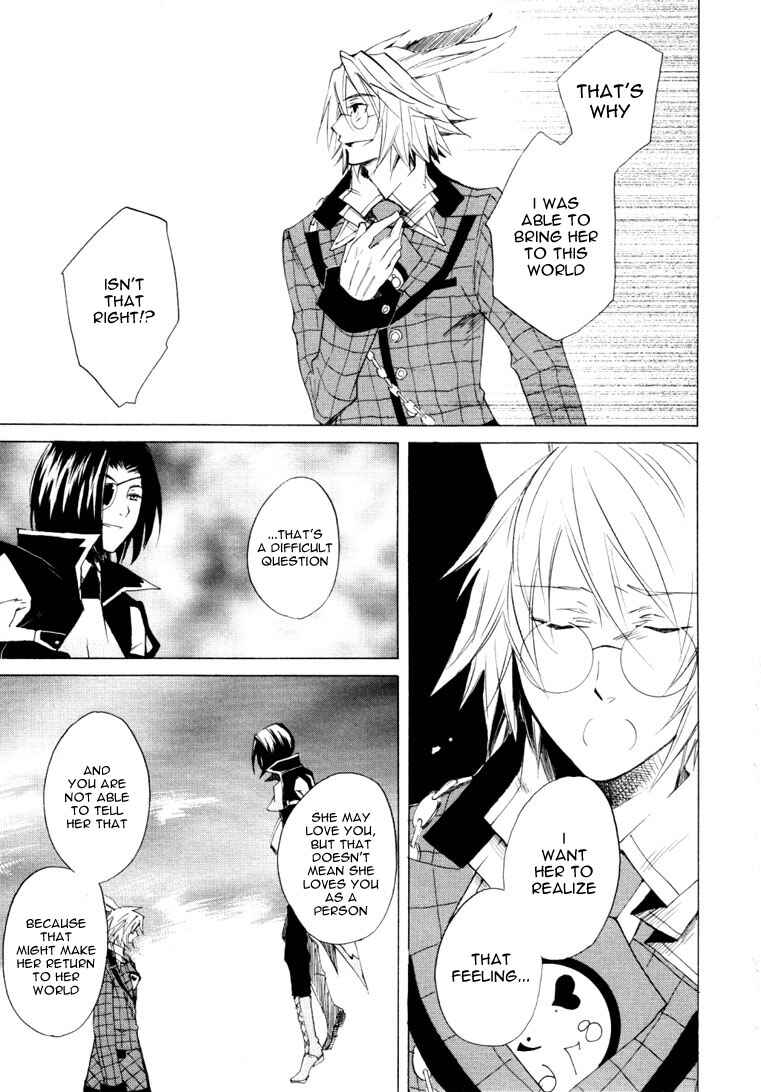 Page 20 Chapter 12 Heart no Kuni no Alice