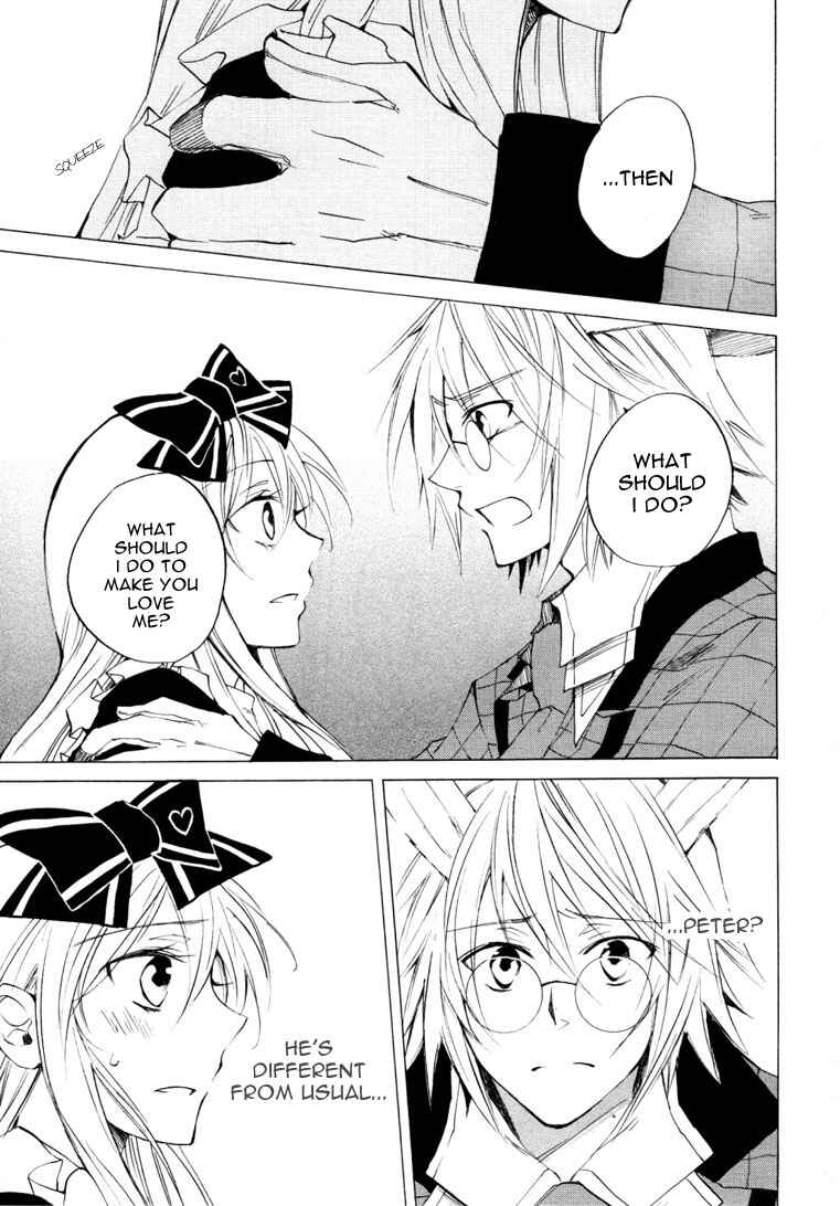 Page 26 Chapter 12 Heart no Kuni no Alice