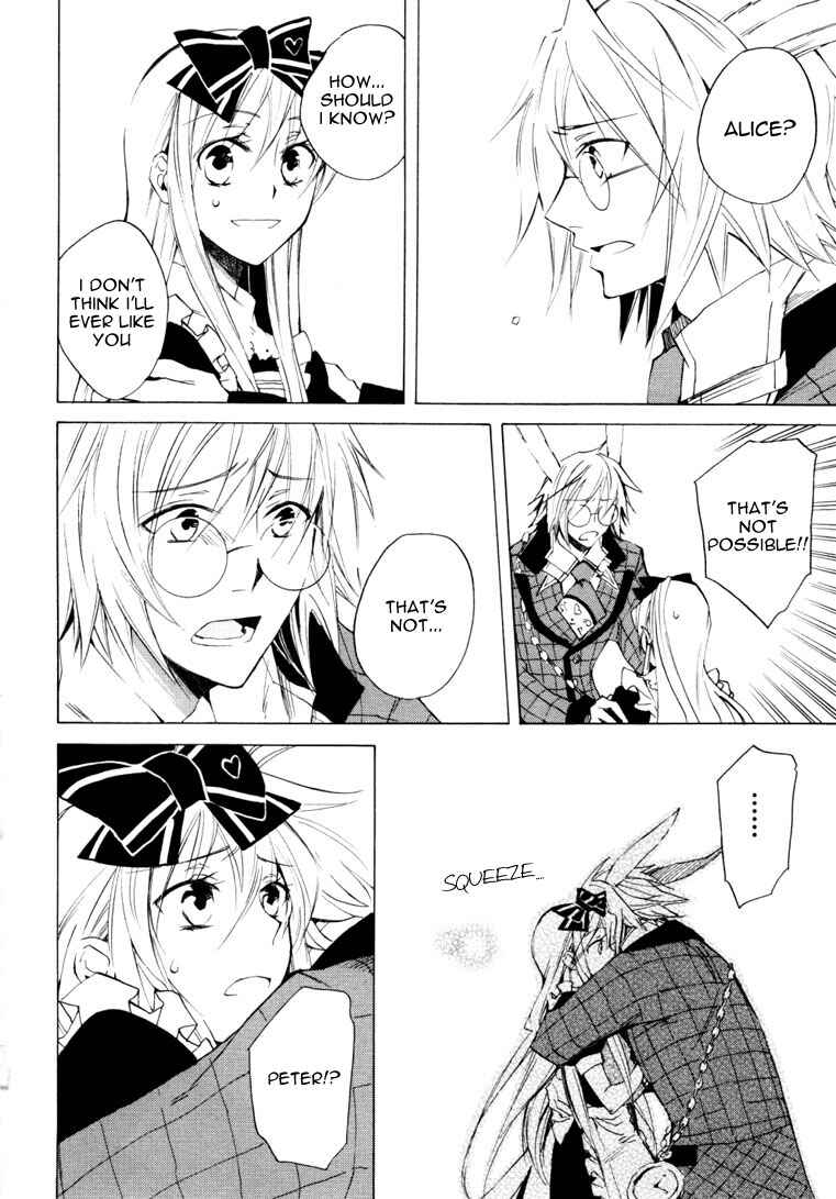 Page 27 Chapter 12 Heart no Kuni no Alice