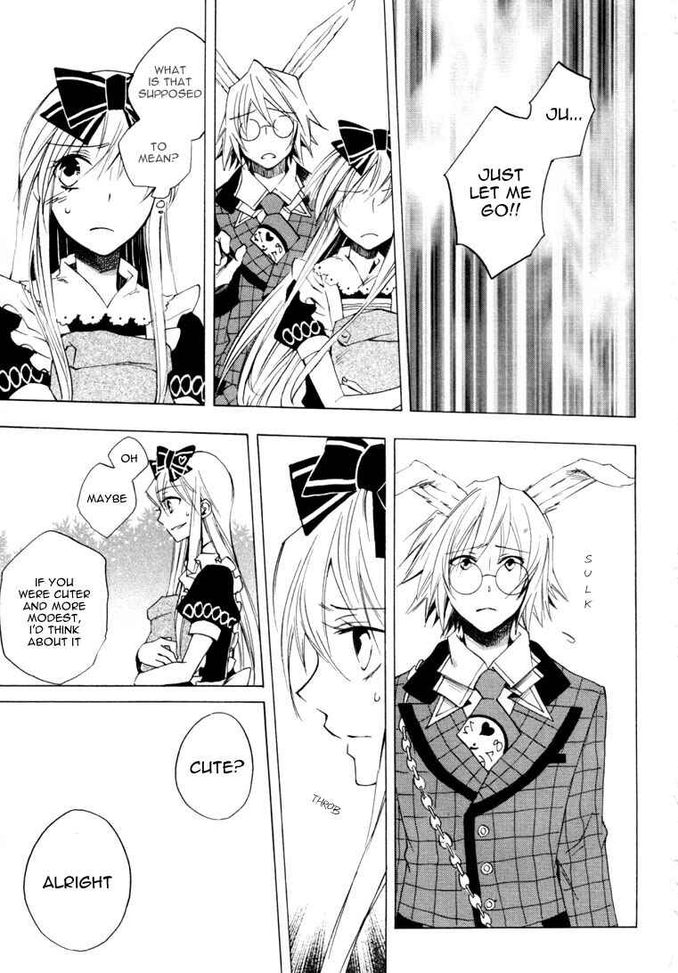 Page 28 Chapter 12 Heart no Kuni no Alice
