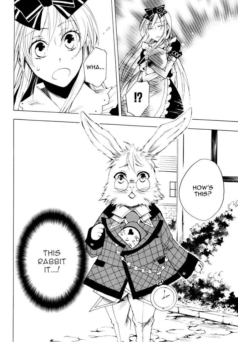 Page 29 Chapter 12 Heart no Kuni no Alice