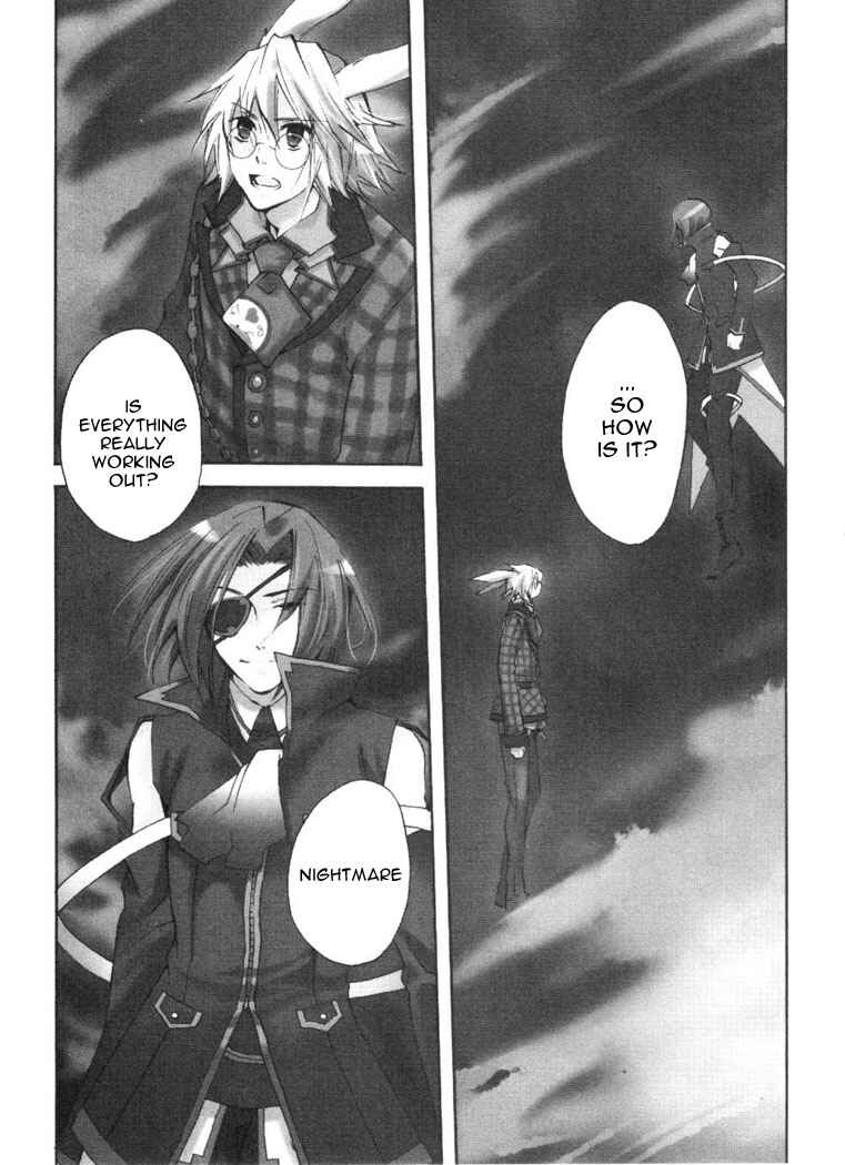Page 5 Chapter 12 Heart no Kuni no Alice