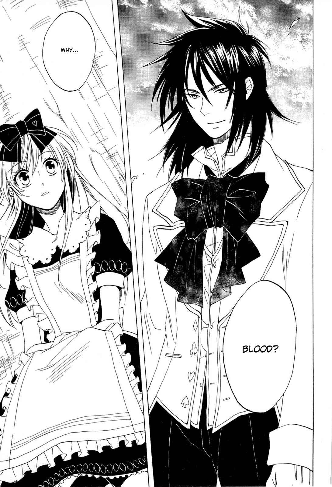 Page 14 Chapter 35 Heart no Kuni no Alice