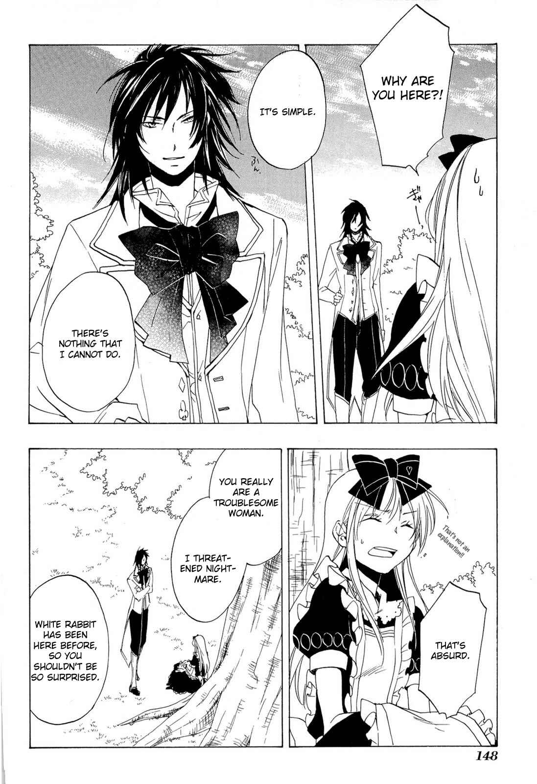 Page 15 Chapter 35 Heart no Kuni no Alice