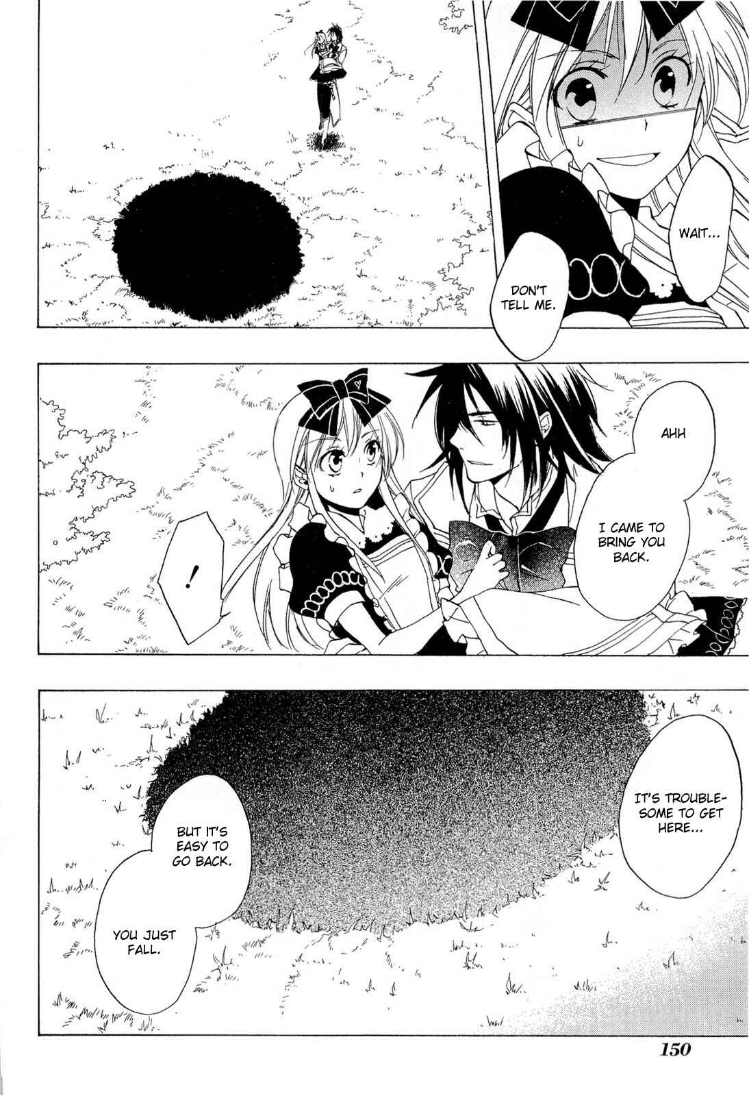 Page 17 Chapter 35 Heart no Kuni no Alice