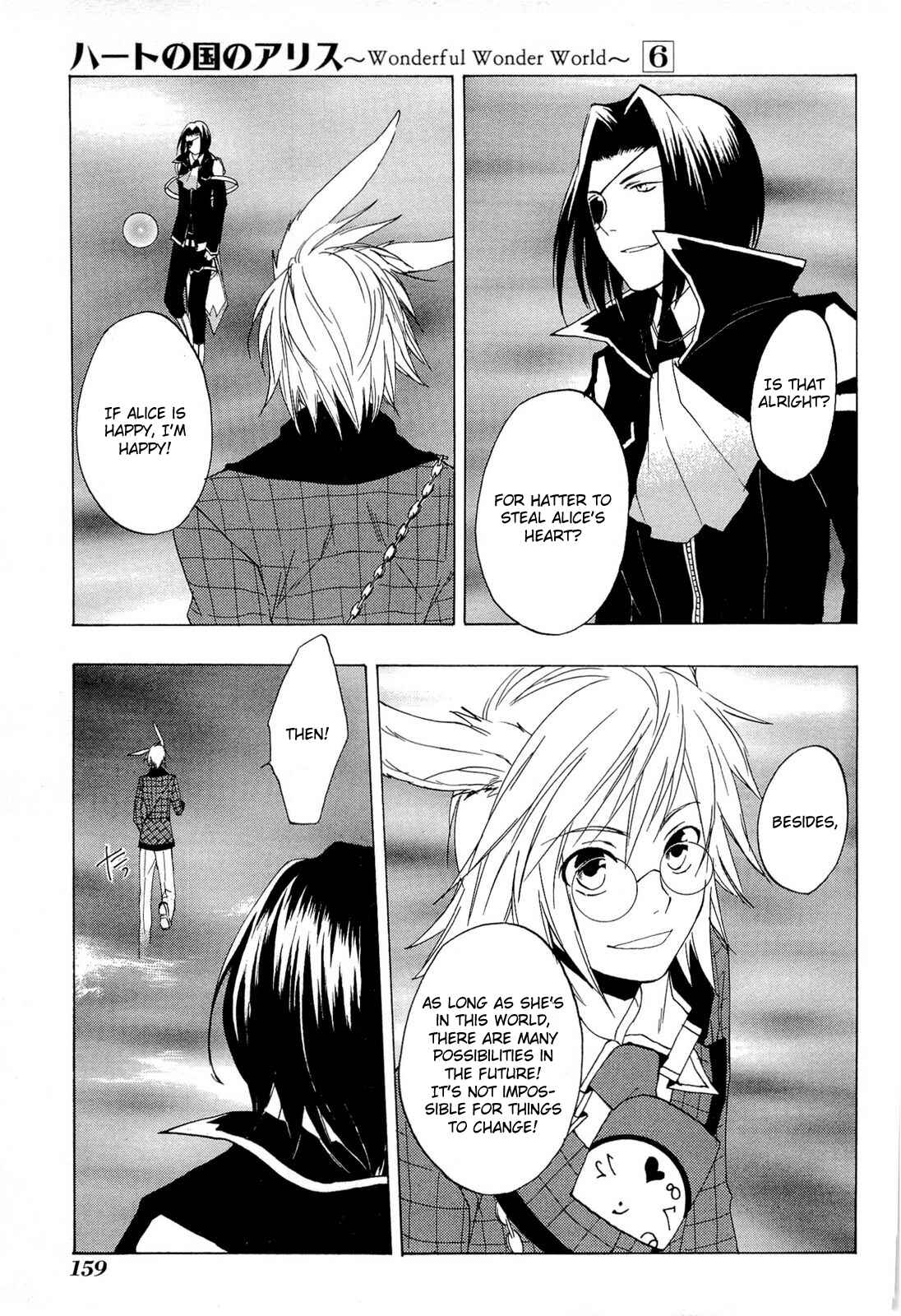 Page 26 Chapter 35 Heart no Kuni no Alice