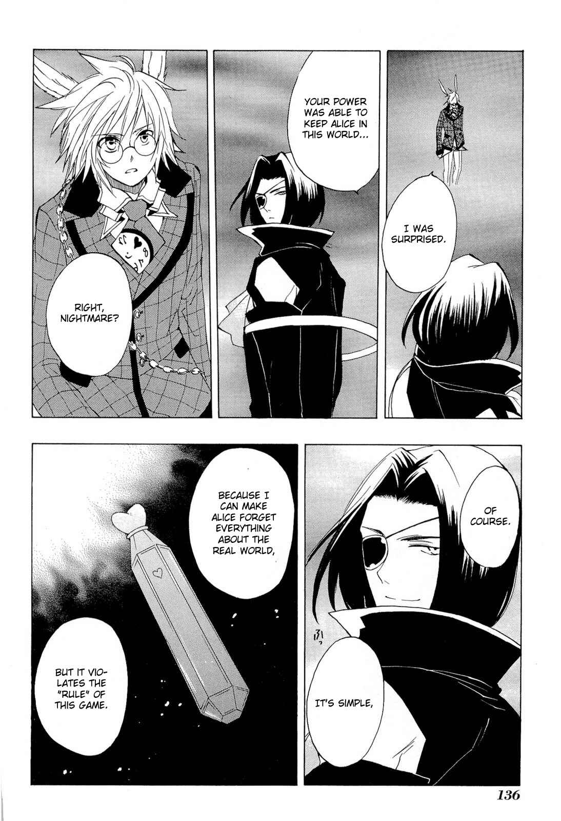 Page 3 Chapter 35 Heart no Kuni no Alice