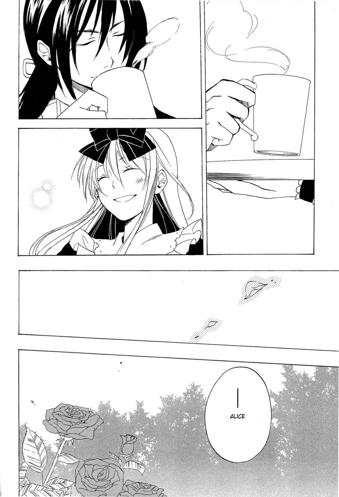 Page 31 Chapter 35 Heart no Kuni no Alice