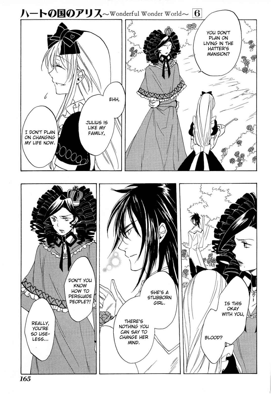 Page 32 Chapter 35 Heart no Kuni no Alice