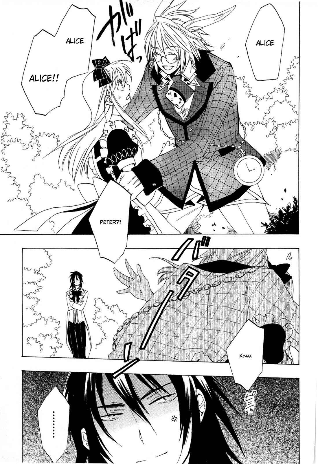 Page 36 Chapter 35 Heart no Kuni no Alice