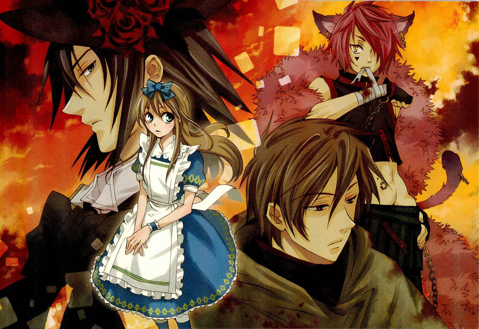 Page 47 Chapter 35 Heart no Kuni no Alice