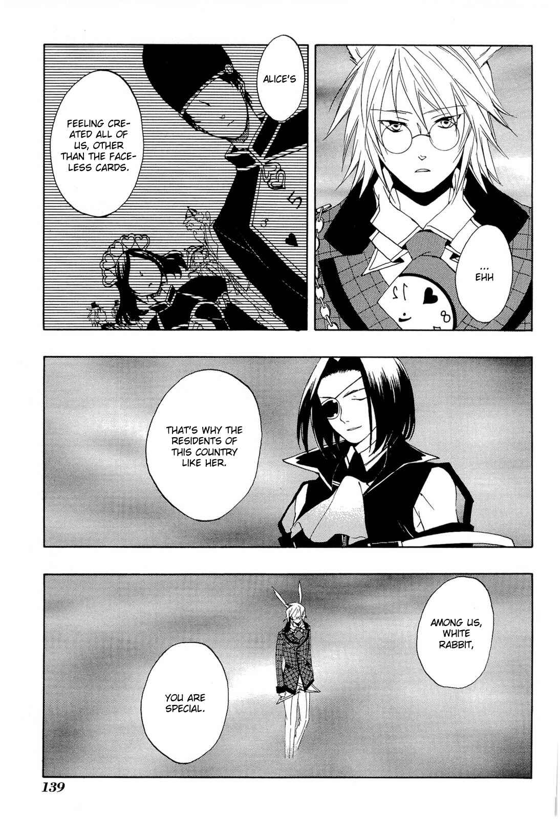 Page 6 Chapter 35 Heart no Kuni no Alice