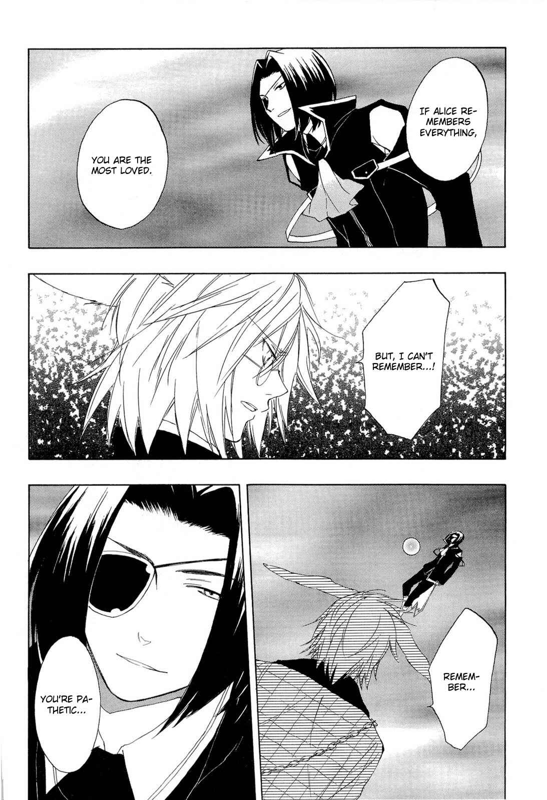 Page 7 Chapter 35 Heart no Kuni no Alice