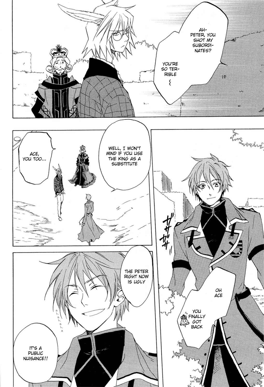 Page 13 Chapter 33 Heart no Kuni no Alice