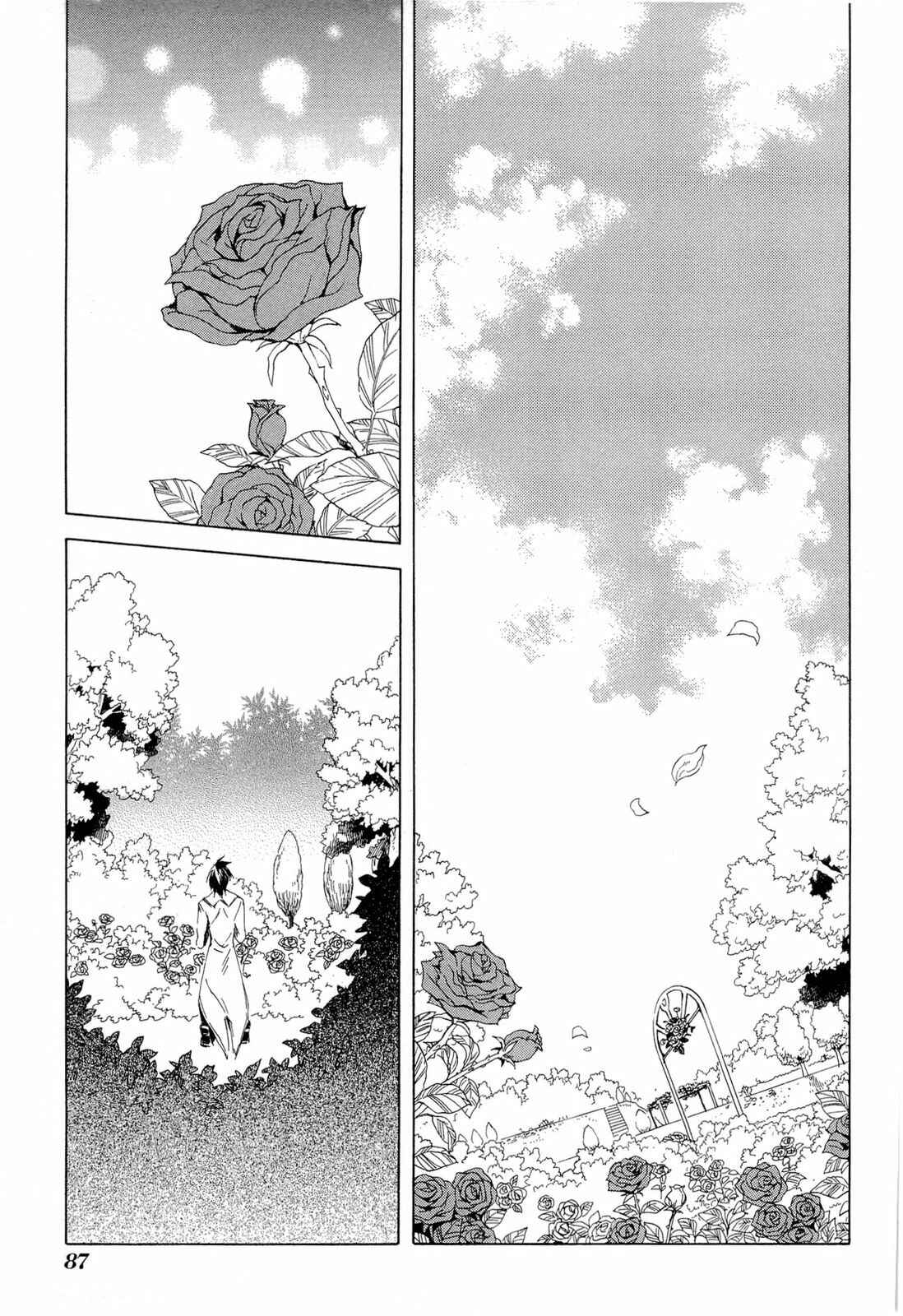 Page 18 Chapter 33 Heart no Kuni no Alice