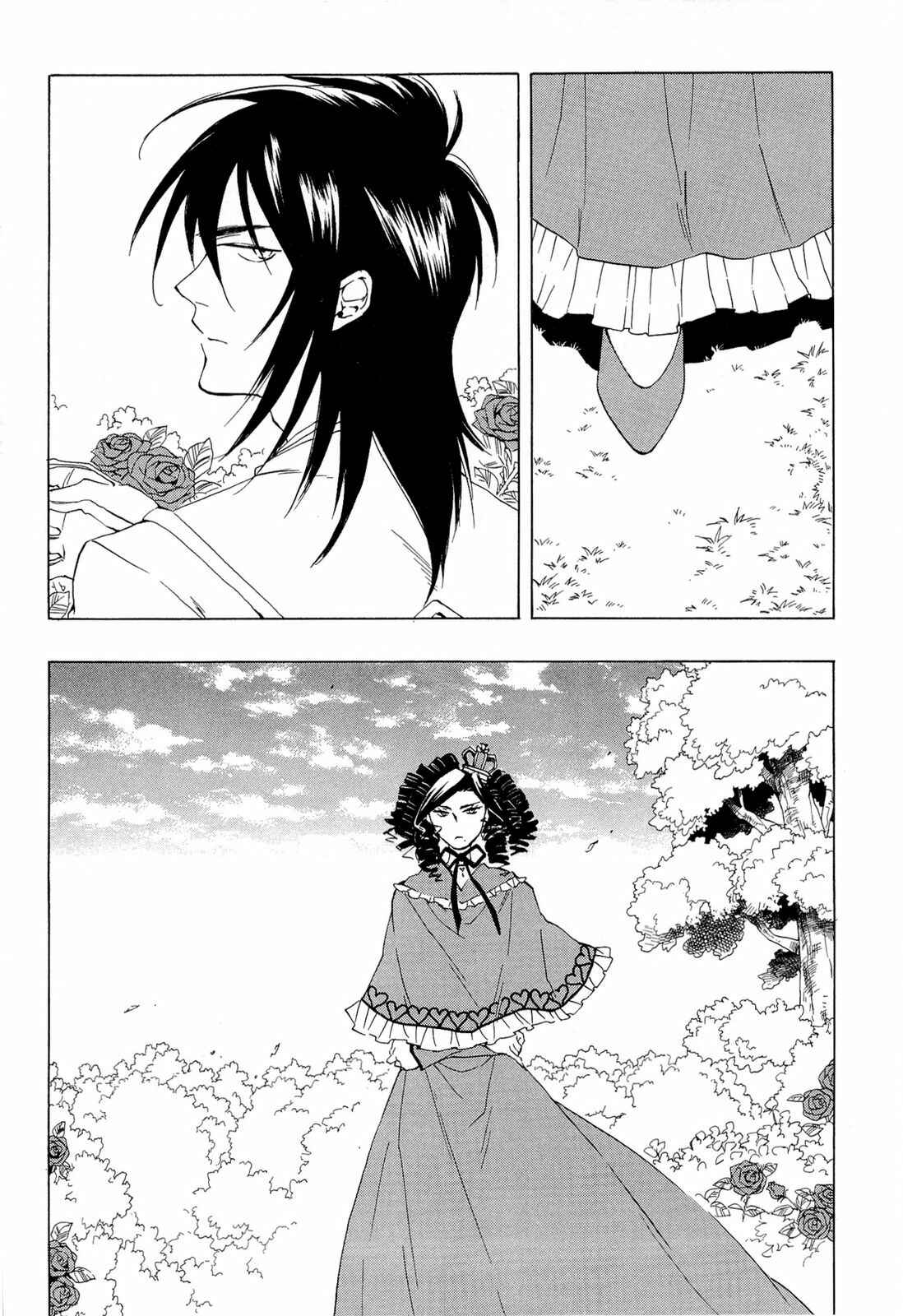Page 19 Chapter 33 Heart no Kuni no Alice