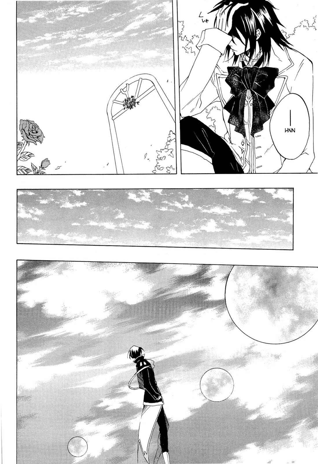 Page 27 Chapter 33 Heart no Kuni no Alice
