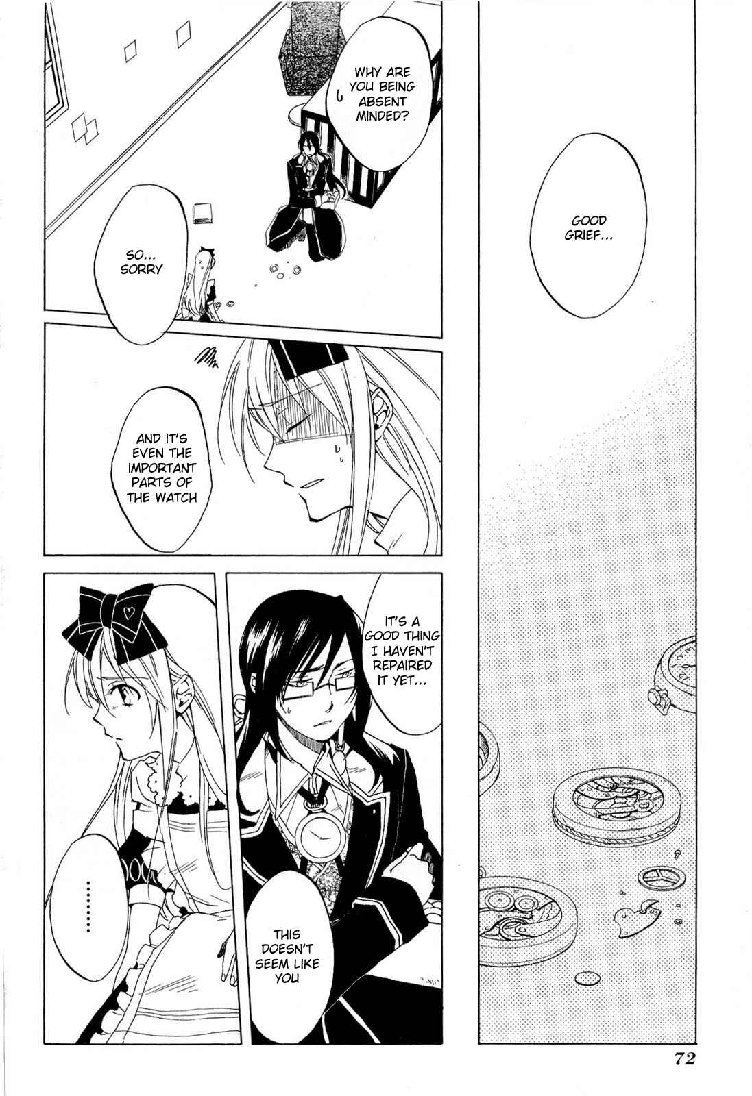 Page 3 Chapter 33 Heart no Kuni no Alice
