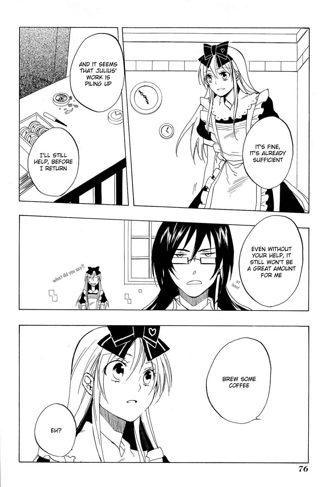Page 7 Chapter 33 Heart no Kuni no Alice
