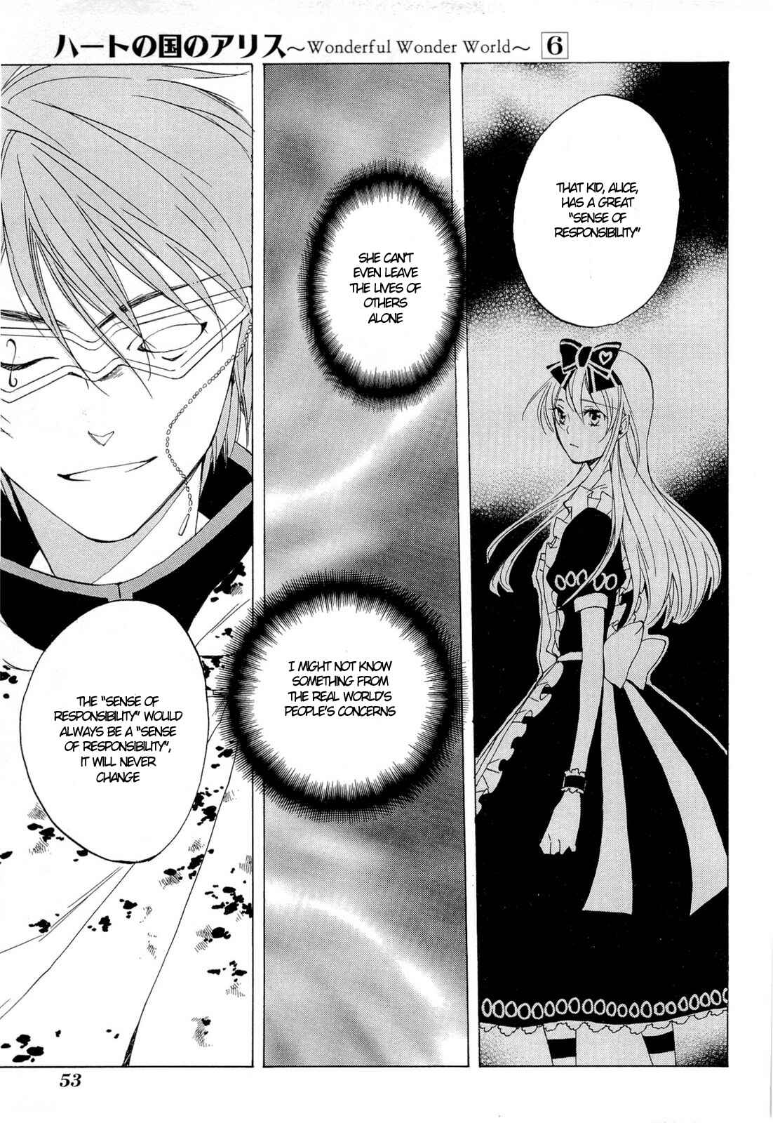 Page 16 Chapter 32 Heart no Kuni no Alice