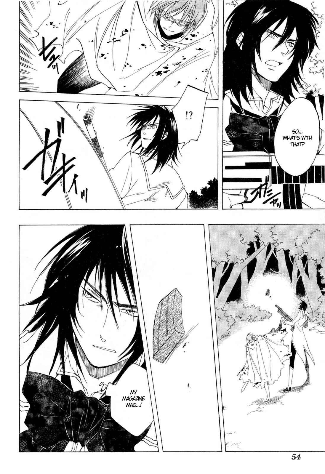 Page 17 Chapter 32 Heart no Kuni no Alice