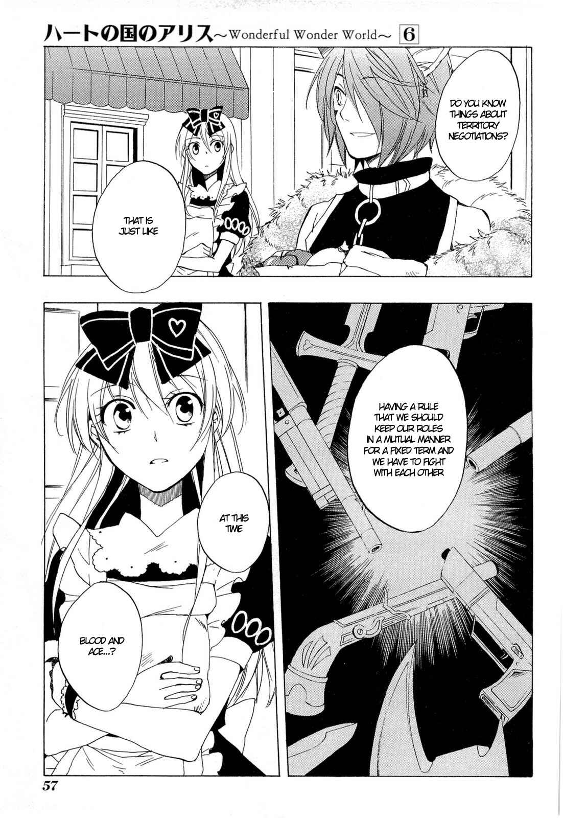 Page 20 Chapter 32 Heart no Kuni no Alice