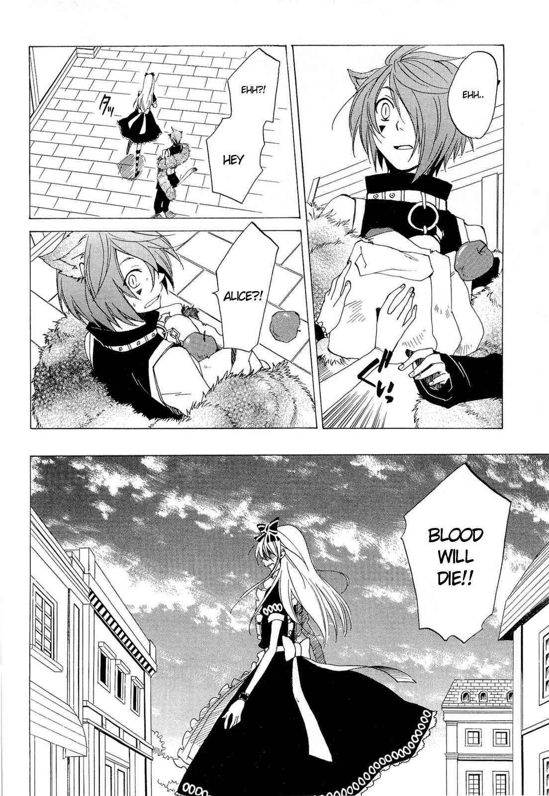 Page 23 Chapter 32 Heart no Kuni no Alice