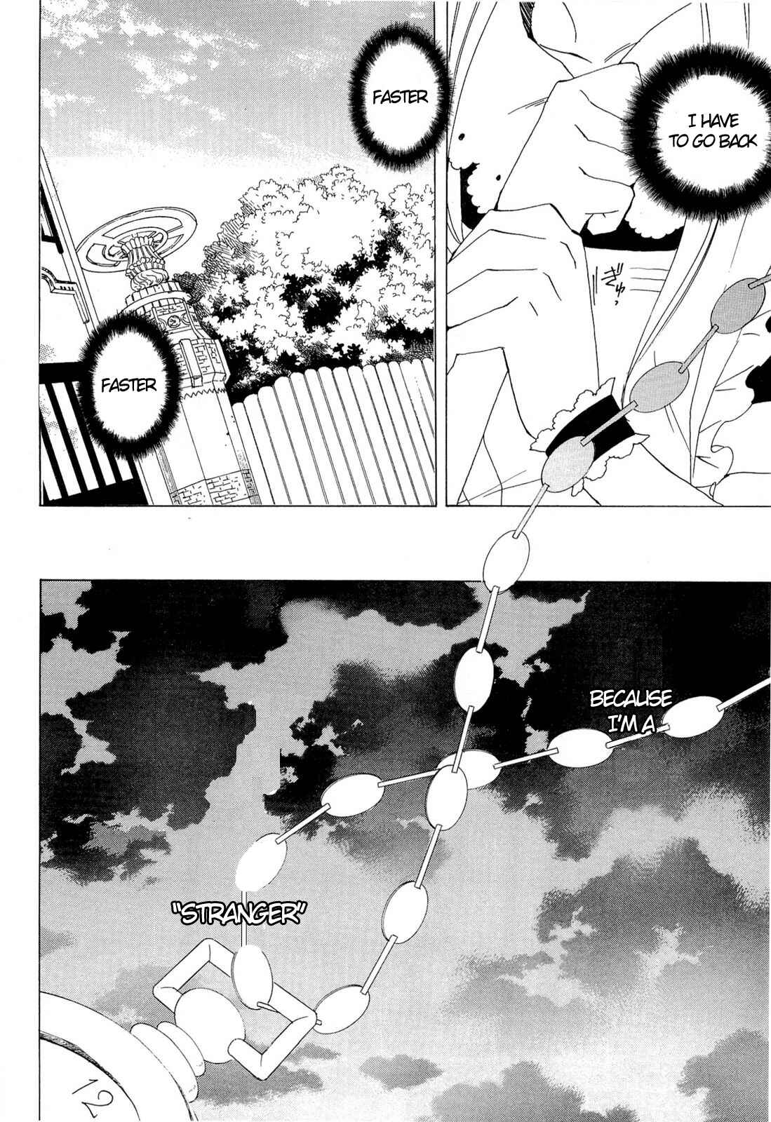 Page 31 Chapter 32 Heart no Kuni no Alice