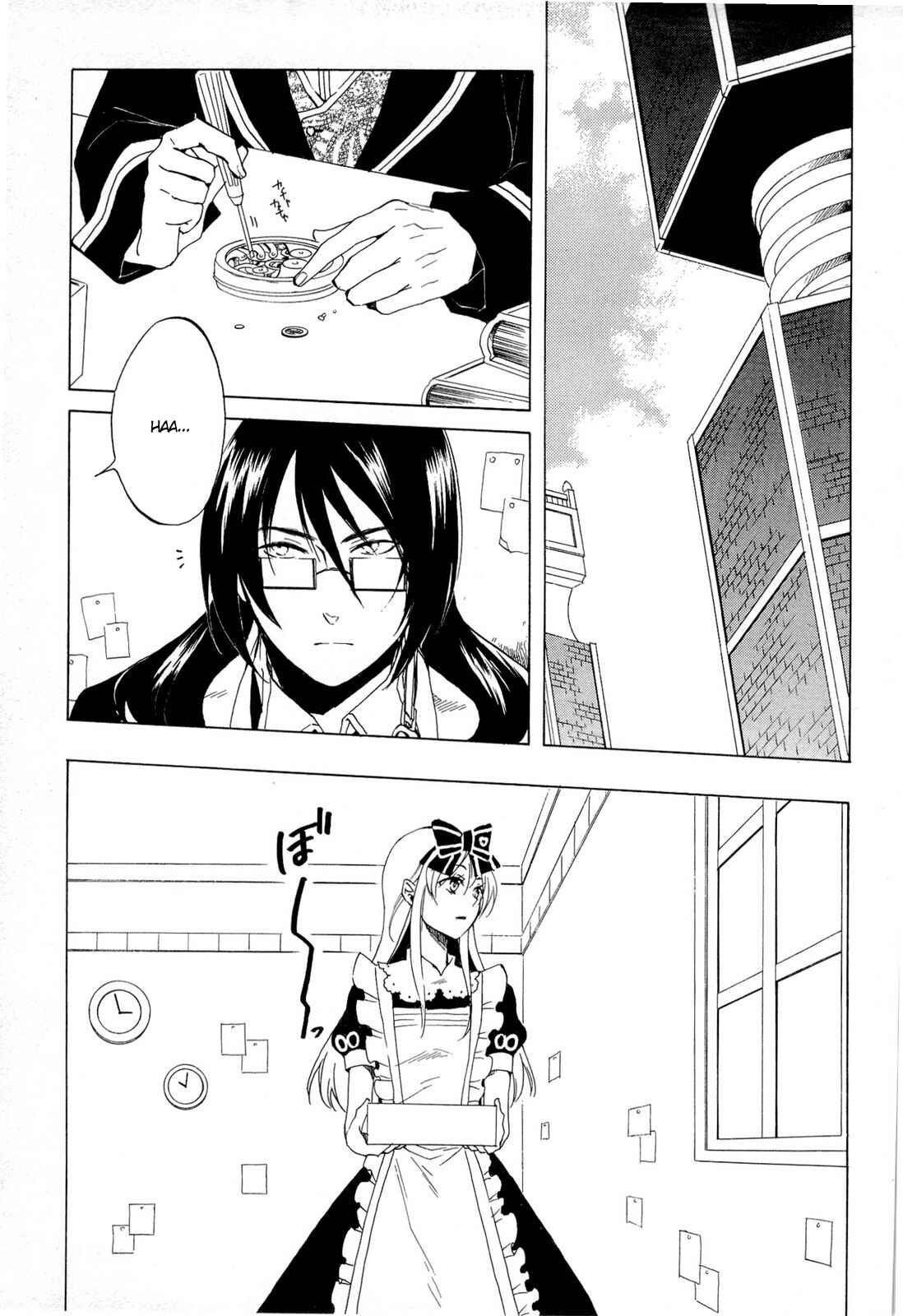 Page 32 Chapter 32 Heart no Kuni no Alice