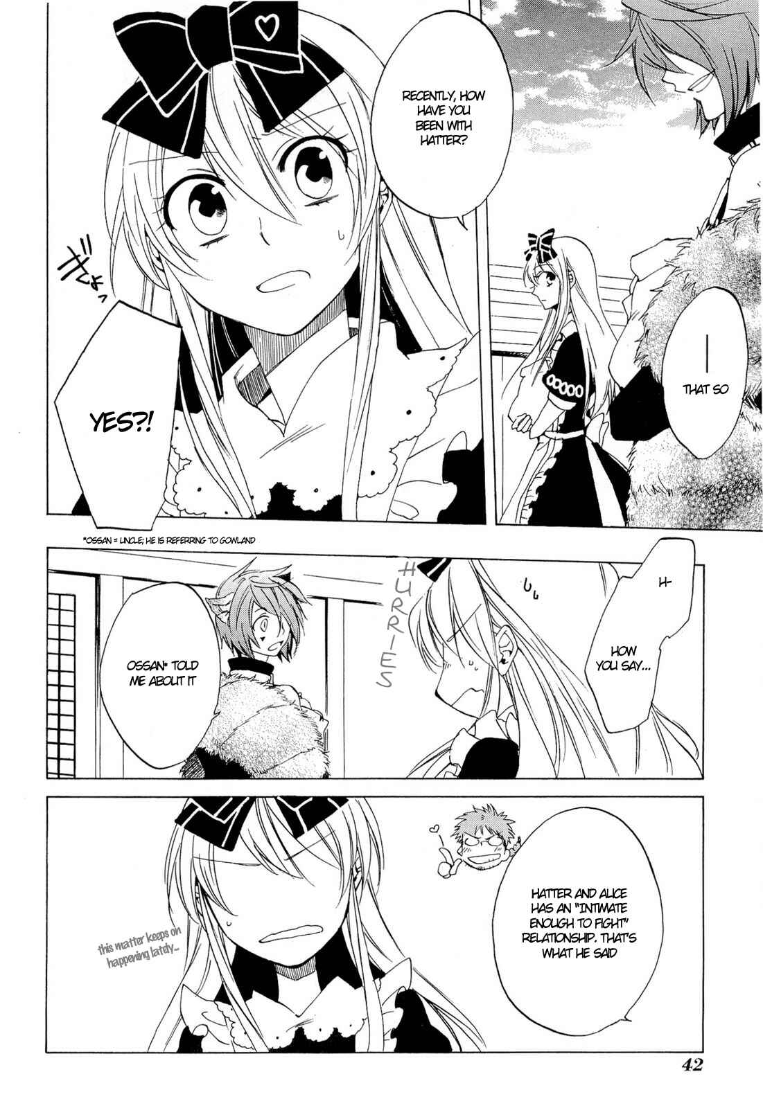Page 5 Chapter 32 Heart no Kuni no Alice