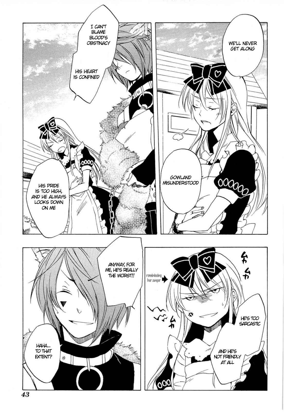 Page 6 Chapter 32 Heart no Kuni no Alice