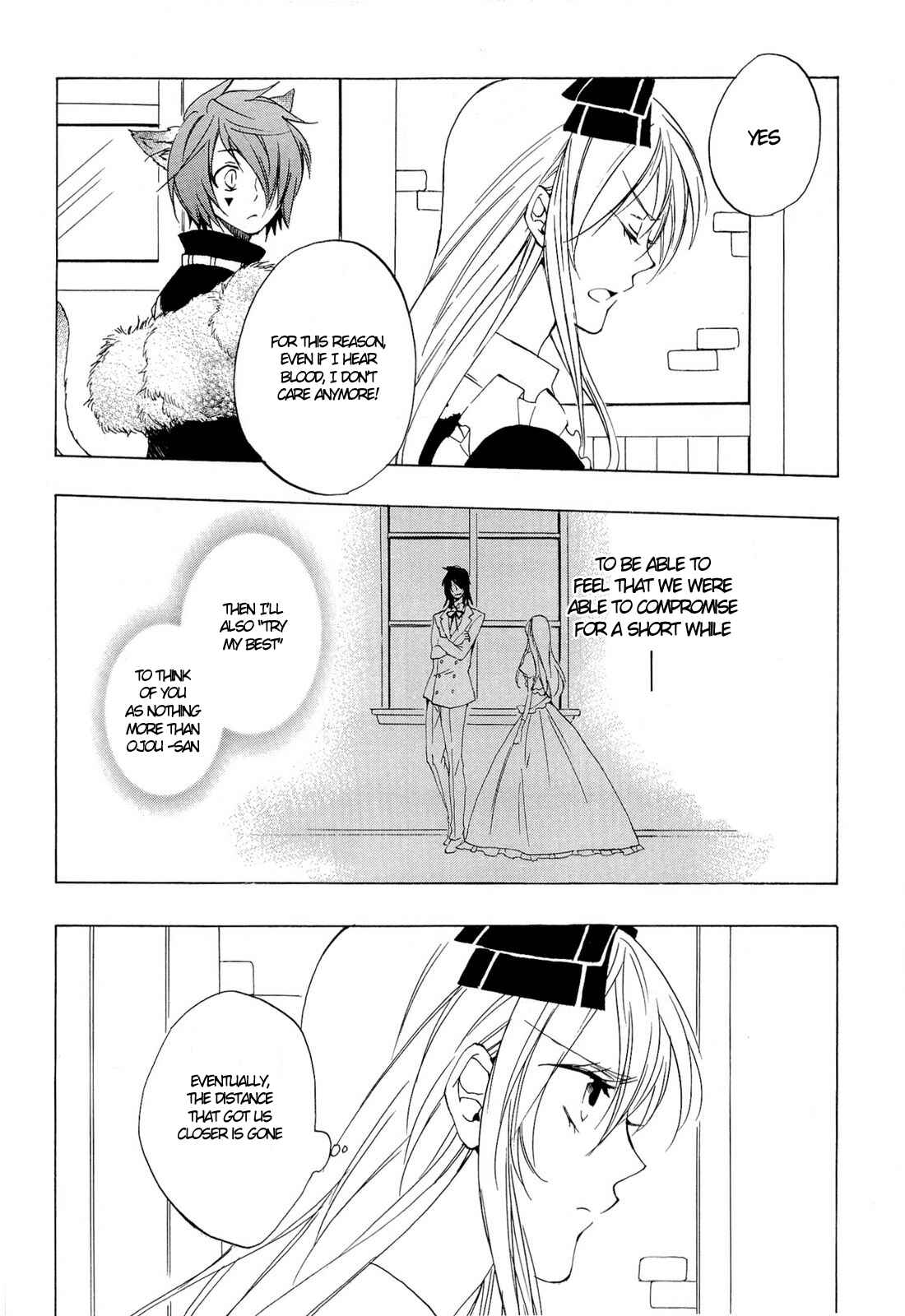 Page 7 Chapter 32 Heart no Kuni no Alice