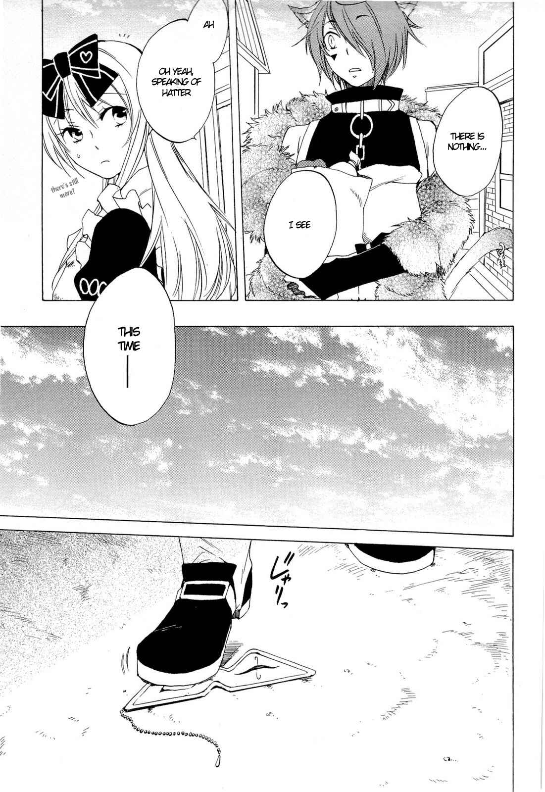Page 8 Chapter 32 Heart no Kuni no Alice