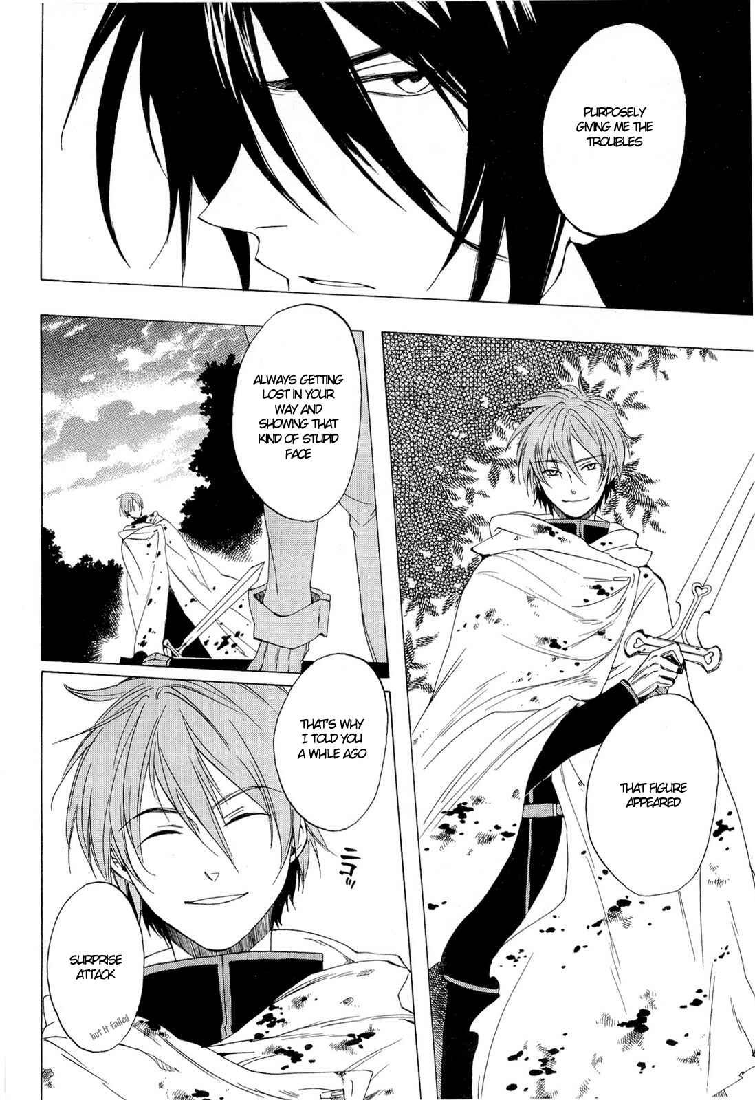 Page 9 Chapter 32 Heart no Kuni no Alice