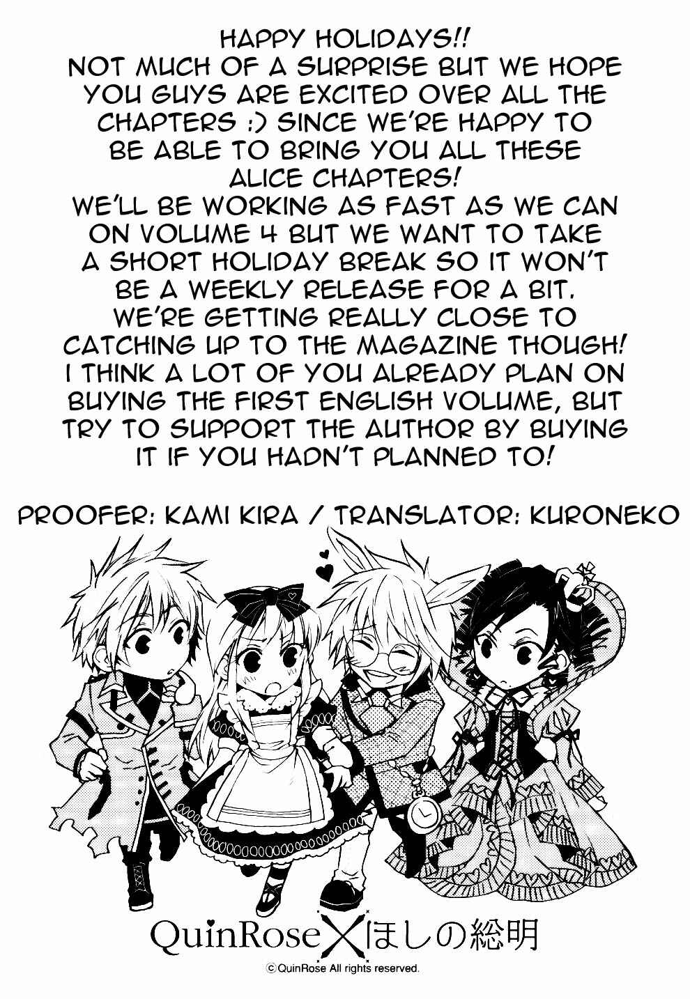 Page 1 Chapter 17 Heart no Kuni no Alice