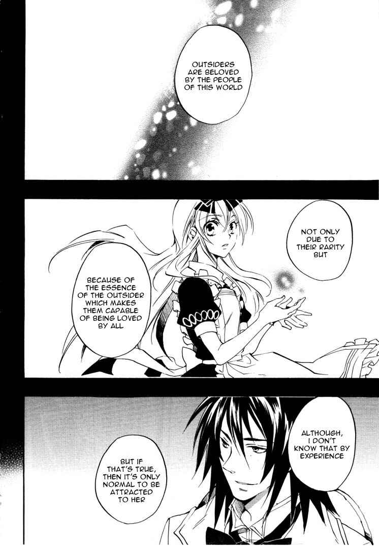 Page 15 Chapter 17 Heart no Kuni no Alice