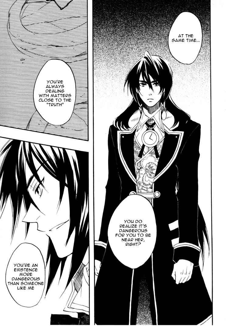 Page 16 Chapter 17 Heart no Kuni no Alice