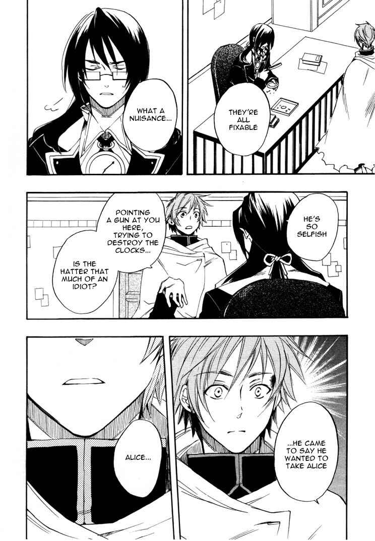 Page 27 Chapter 17 Heart no Kuni no Alice