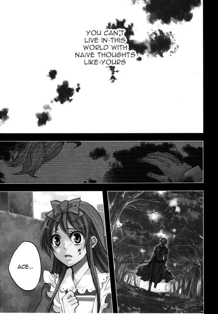 Page 3 Chapter 17 Heart no Kuni no Alice