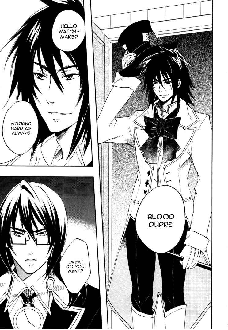 Page 8 Chapter 17 Heart no Kuni no Alice