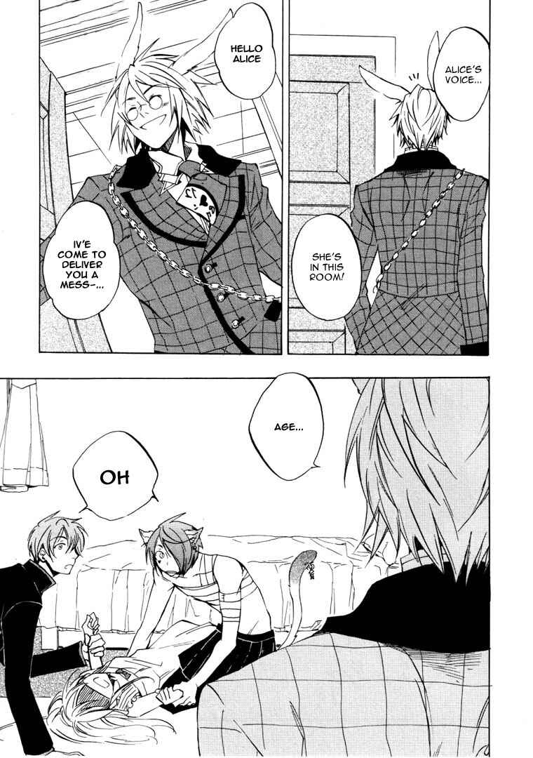 Page 10 Chapter 24 Heart no Kuni no Alice