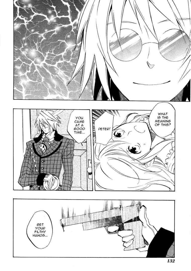 Page 11 Chapter 24 Heart no Kuni no Alice