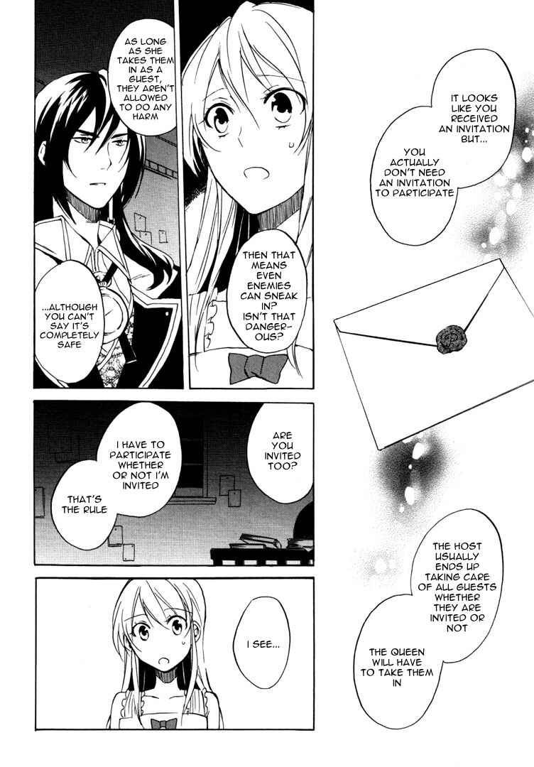 Page 21 Chapter 24 Heart no Kuni no Alice