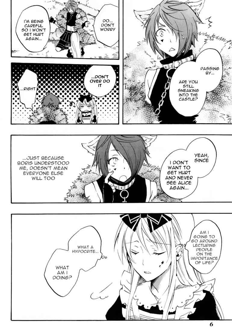 Page 10 Chapter 18 Heart no Kuni no Alice