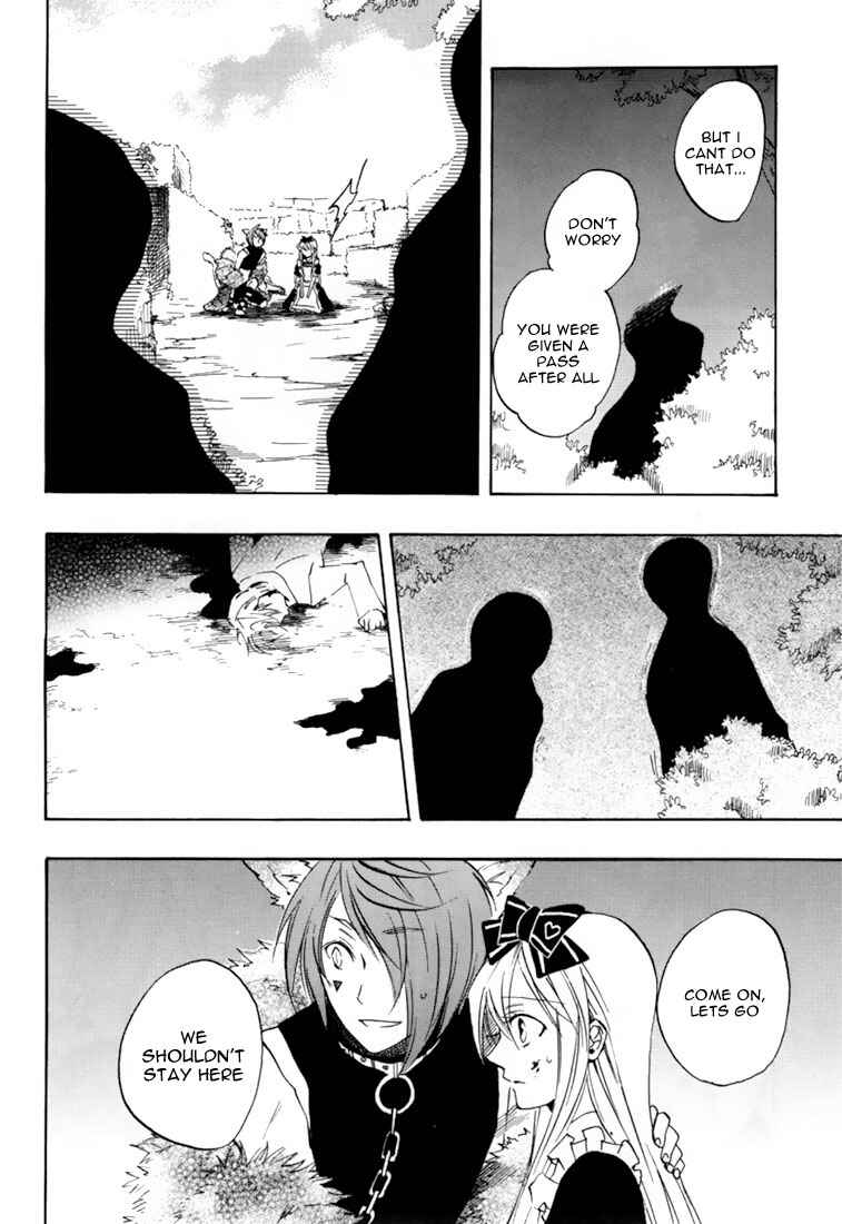 Page 12 Chapter 18 Heart no Kuni no Alice